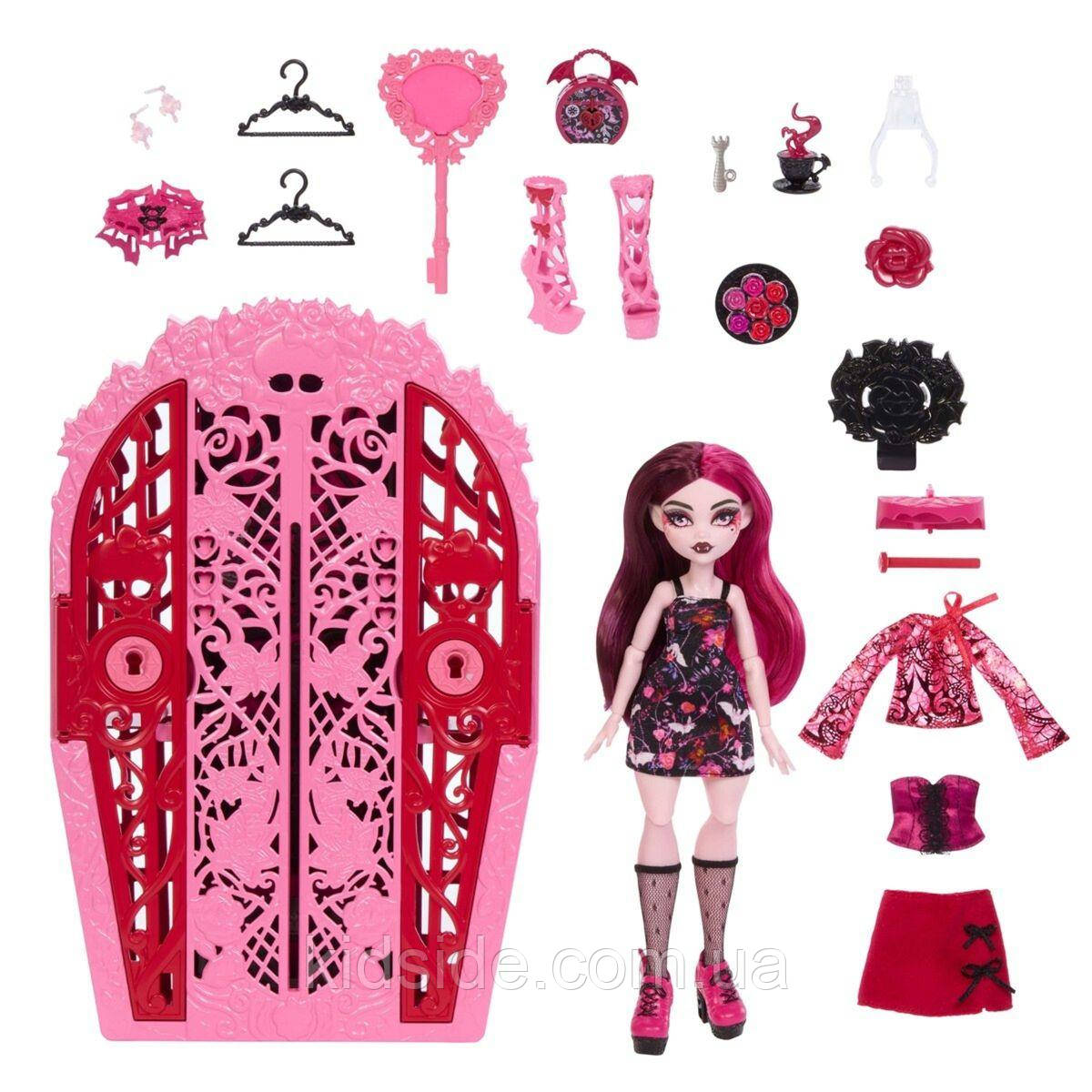 Monster High Draculaura HYT72 Лялька Монстр Хай Дракулаура Шафа з секретами