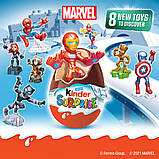 Набір шоколадних яєць Kinder Sorpresa Marvel 3х20г, фото 5