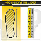 ЧЕРЕВИКИ ТАКТИЧНІ ALLIGATOR Black M-TAC, фото 3