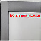 Душова кабіна Atlantis A 035P-T з піддоном 90х90х193, фото 4