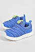 Кросівки дитячі синього кольору 190207T Безкоштовна доставка, фото 2