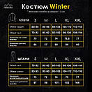 Флісовий костюм Pobedov Winter темно-сірого кольору, фото 11