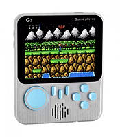 Ігрова консоль портативна G7 Gray (35283)