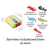 Ланчбокс DIY Лего пікселі для створення малюнка 1100 мл жовтий (LB-164780), фото 5