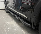 Боковые Подножки Bosphore Black (2 шт., Алюминий) для MG HS 2018- гг