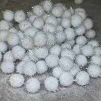 Помпони з люрексом ниткою 1,5 см, колір білий, упаковка 50 шт, Білий