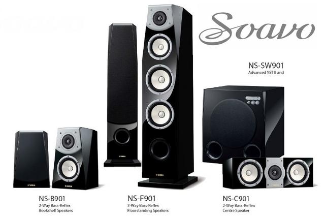 Yamaha NS-B951 Yamaha NS-B951