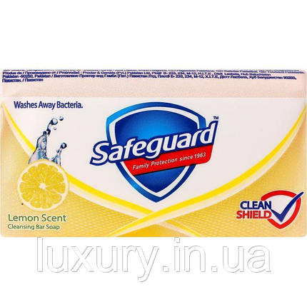 Мило туалетне SAFEGUARD Аромат лимона 90 г, фото 1