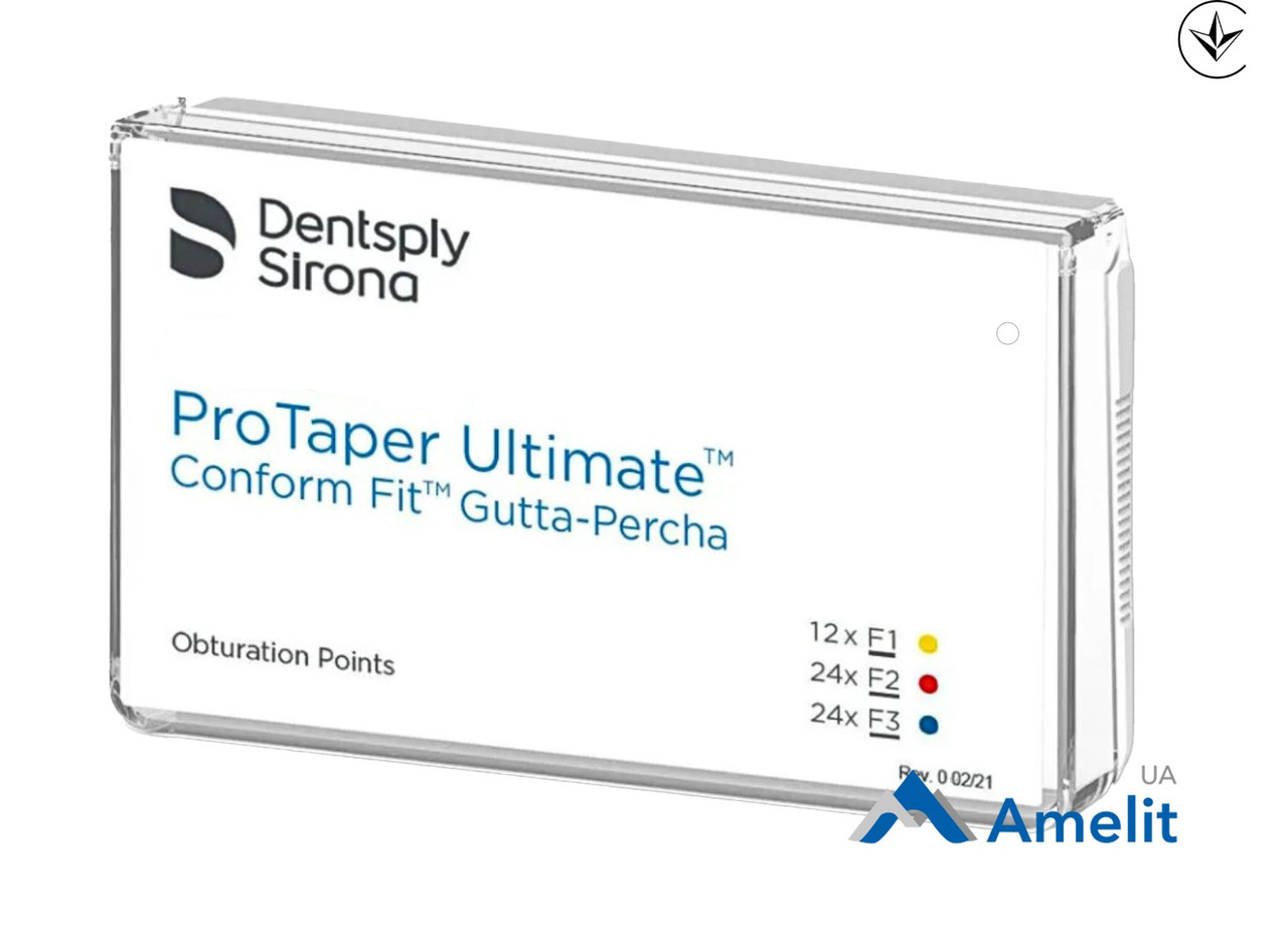 Штифти гутаперчеві ProTaper Ultimate Conform Fit, асорті F1-F3 (Dentsply sirona), 60 шт./пак.