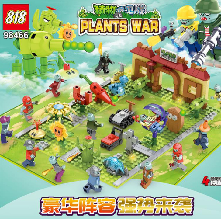Дитячий конструктор Рослини проти Зомбі 98466 лего Plants vs Zombies фігурки 458 дет, фото 1
