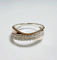 Срібна каблучка з золотими напайками