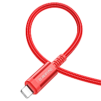 USB-C кабель Borofone BU38 PD 20W LED charging indicator 1.2m Type-C to Lightning - червоний