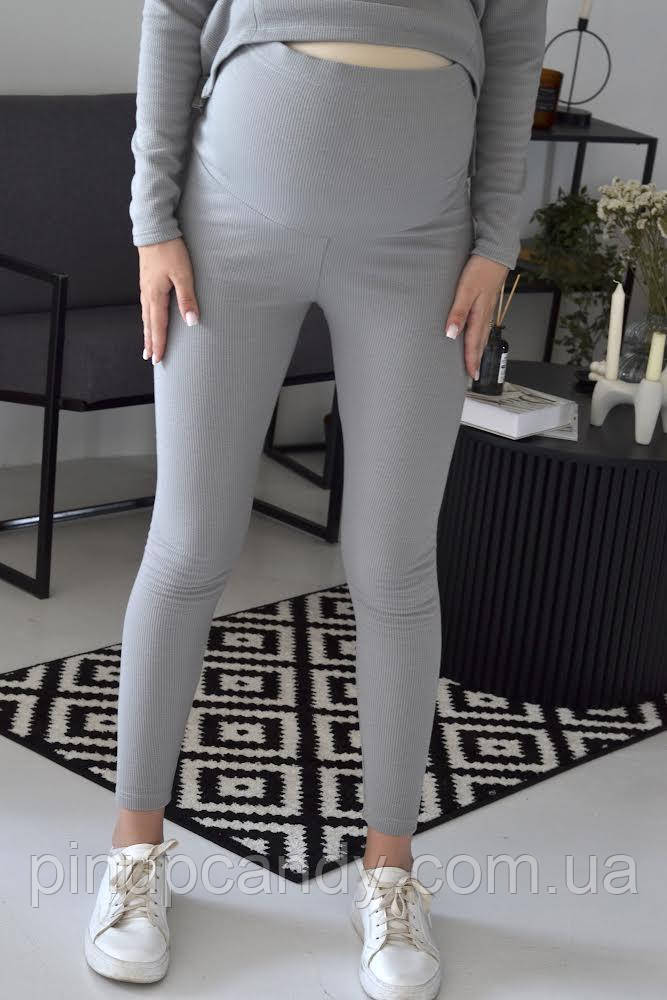 Лосини весняні для вагітних мам в рубчик трикотажні з начосом Karen сірі (розміри: 42-56), фото 1