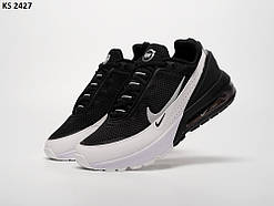 Кросівки чоловічі чорно-білі 41 42 43 44 45 Nike Air Max 270 Pulse Black White