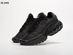 Кросівки чоловічі чорні текстиль 41 42 43 44 45 Nike Air Max Dn Black