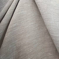 Лляна декоративна тканина сірого кольору (ширина 306 см)