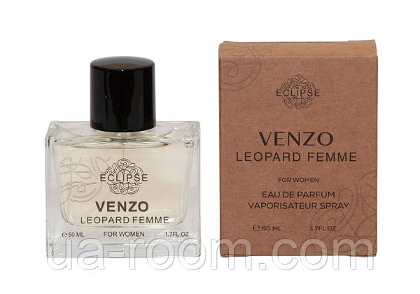 Kenzo leopard perfume online