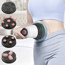 Інфрачервоний антицелюлітний вібромасажер для тіла Sculptural Body Innovation ручний роликовий масажер з насадками