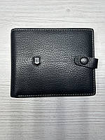 Wanlima гаманець шкіряний чорний