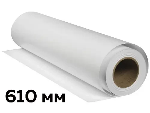 Фотопапір Magic матовий 230г/м² рулон 610мм х 30метрів Фотопапір рулонний