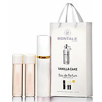 Парфуми унісекс 3х15 мл