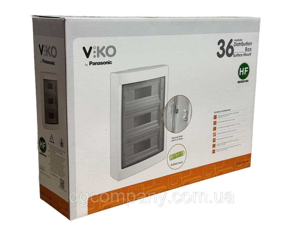 Коробка зовнішня Viko під 36 автоматів