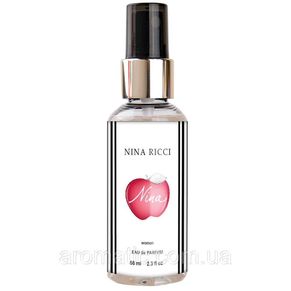 Парфуми жіночі Nina Ricci Nina 68 мл