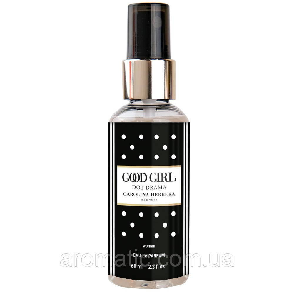 Парфуми жіночі Carolina Herrera Good Girl Dot Drama 68 мл