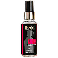 Парфум чоловічий Hugo Boss Hugo Just Different 68 мл