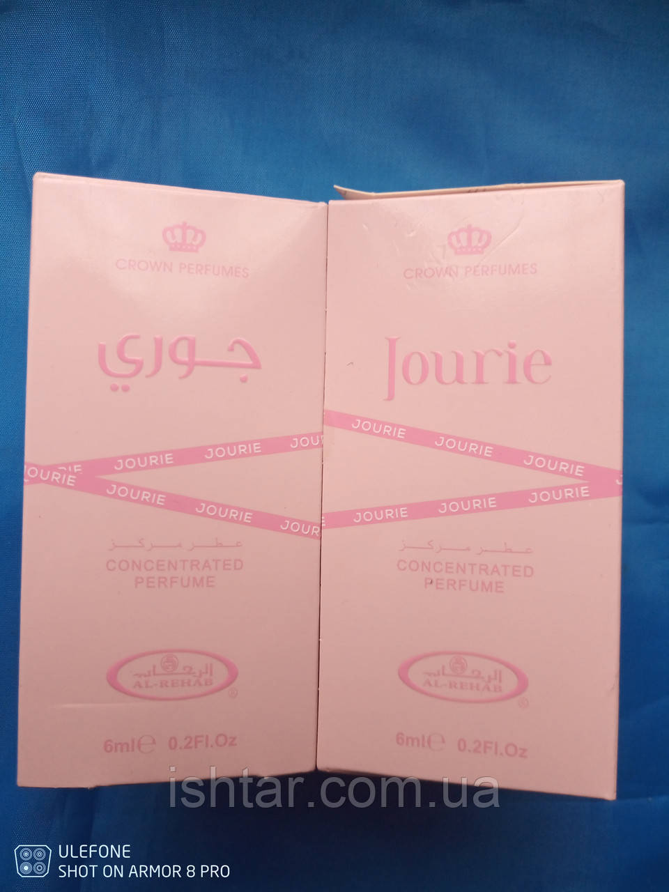 JOURIE Al Rehab, 6ml, фото 1