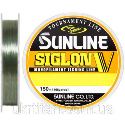 Оригінал! Волосінь Sunline Siglon V 150м #2.5/0.260мм 6кг (1658.05.07) - Вища Якість!