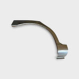 Ремвставка заднього крила Део Ланос (чобіток,арка крила) права вир-во Україна, фото 2