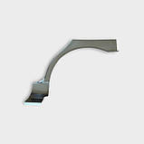 Ремвставка заднього крила Део Ланос (чобіток,арка крила) права вир-во Україна, фото 3