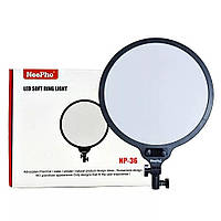 Кругла LED-лампа Neepho NP-36