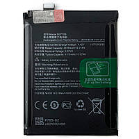 Батарея (акумулятор) OnePlus BLP785 Nord (Оригінал 4115 mAh)