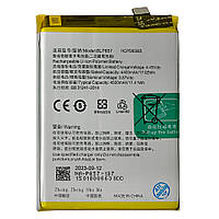 Батарея (акумулятор) Realme BLP857 Q3 Pro 5G X7 Max 5G GT Neo (Оригінал 4500 mAh)