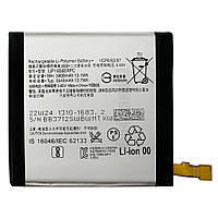 Батарея (акумулятор) Sony LIP1656ERPC Xperia XZ2 Premium H8166 (Оригінал 3540 mAh)