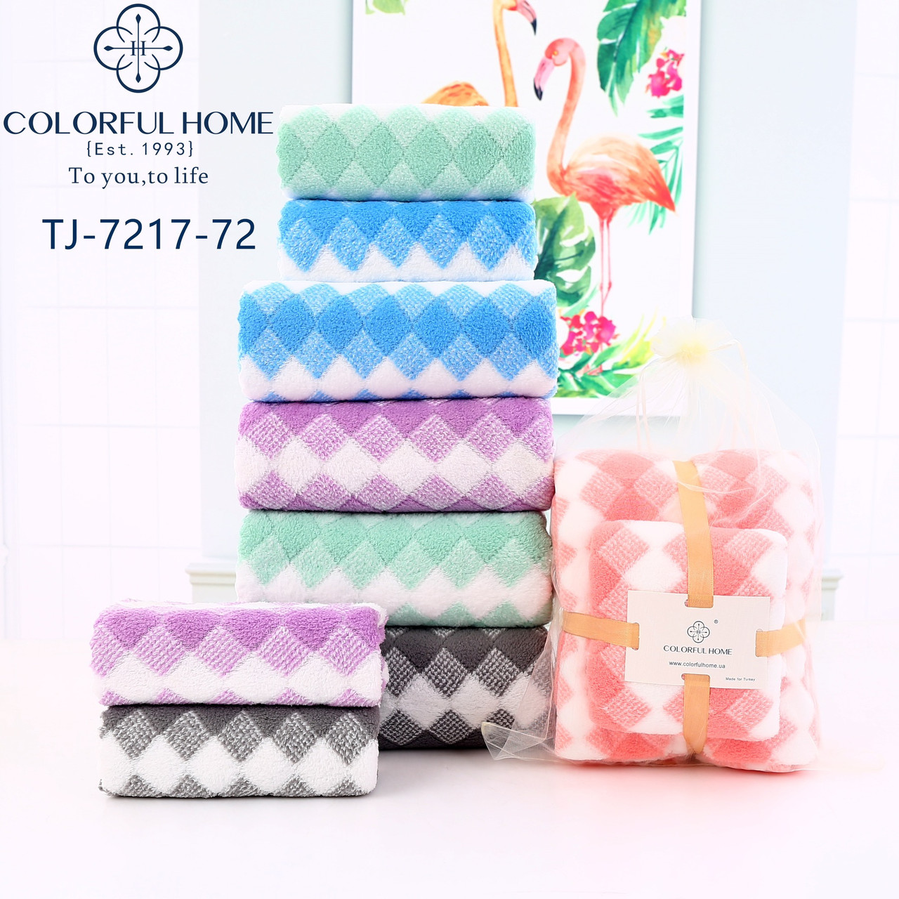 Набір рушників із мікрофібри, фото 1