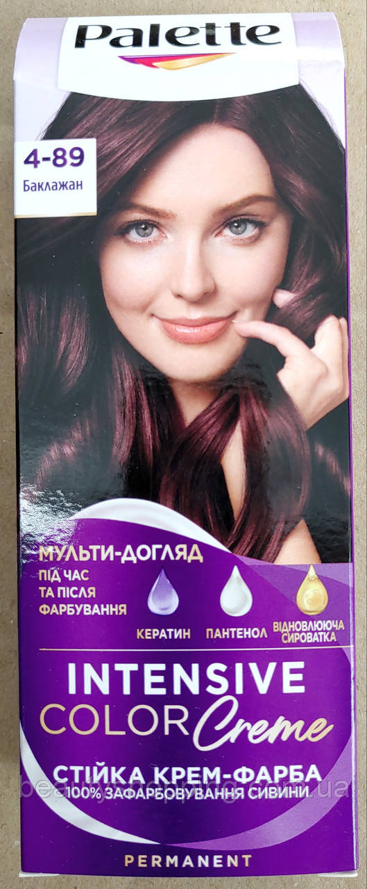 Palette крем фарба для волосся 4-89 RFE3 Баклажан