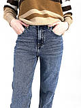 Джинсы оптом от производителя великих розмірів  Miss BonBon, лот - 10 шт. Цена: 18,5 Є, фото 5