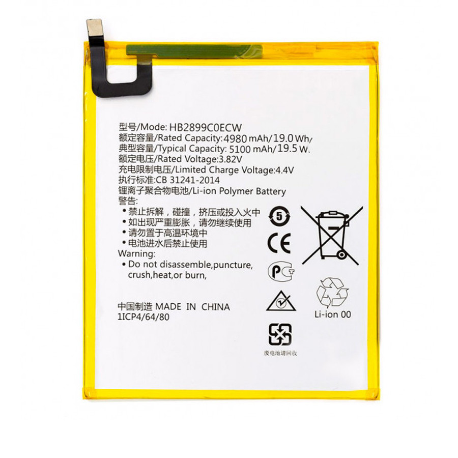 Батарея (акумулятор) Huawei HB2899C0ECW Оригінал MediaPad T5 10.0"/M3 8.3", MatePad T8 / T10s, фото 1