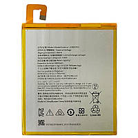 Батарея (акумулятор) Lenovo L19D1P31 Tab M8 TB-8505F (Оригінал 5100 mAh)