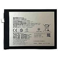Батарея (акумулятор) Vivo B-N8 V20 V21 V21e (Оригінал 4000 mAh)