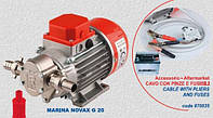 Шестеренчатый пищевой насос Rover Pompe Novax Marina 24V G-20 (12 Вольт)