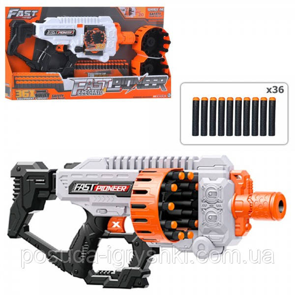 Іграшка автомат BIG503 розміром 52см, м'які кулі 36шт, на батарейці, в коробці, 68-35-7см, фото 1