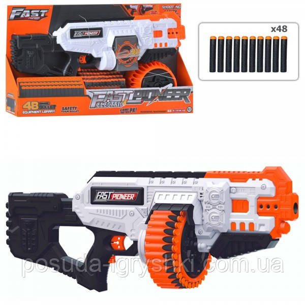 Іграшка автомат BIG505 розміром 62см, м'які кулі 48шт, на батарейці, в коробці, 64-35-8см, фото 1