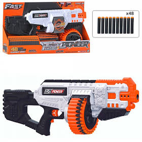 Іграшка автомат BIG505 розміром 62см, м'які кулі 48шт, на батарейці, в коробці, 64-35-8см