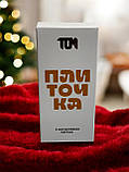 Шоколад Плиточка з Мигдальною пастою ТОМ, 100г, фото 3