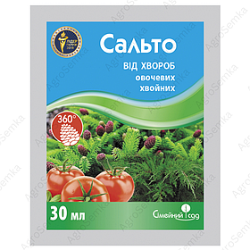 Фунгіцид Сальто 30мл., Сімейний Сад