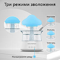 Зволожувач повітря "дощова хмарка" Doctor-101 Rainfall з атмосферним підсвічуванням та шумом дощу, фото 10